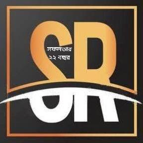 SR Engineering Firm,  Dhaka, Bangladesh