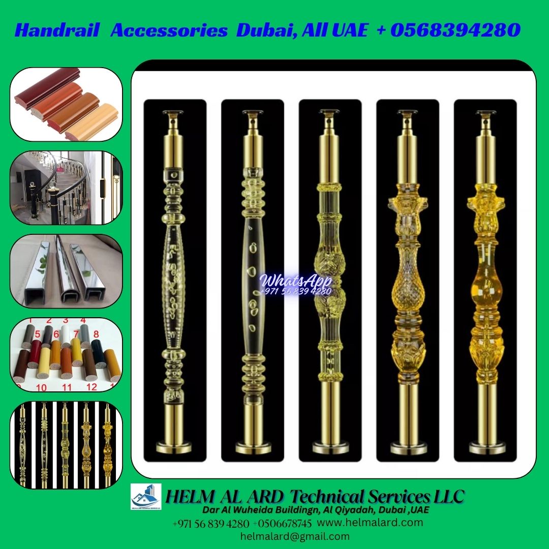 Railing baluster - SR Engineering Firm Category