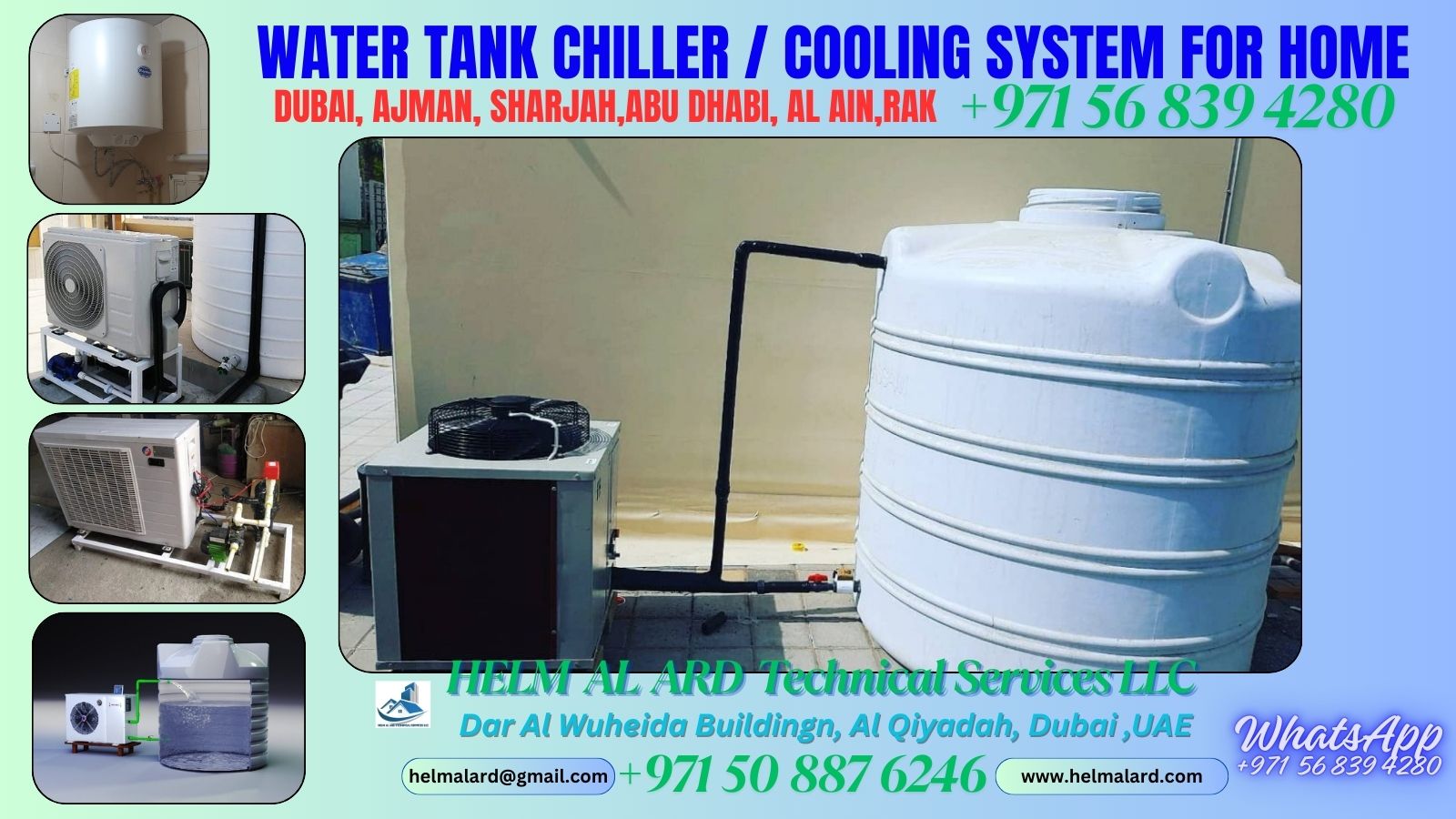 Water tank cooling system Dubai,  abu dhabi , UAE, - SR Engineering Firm