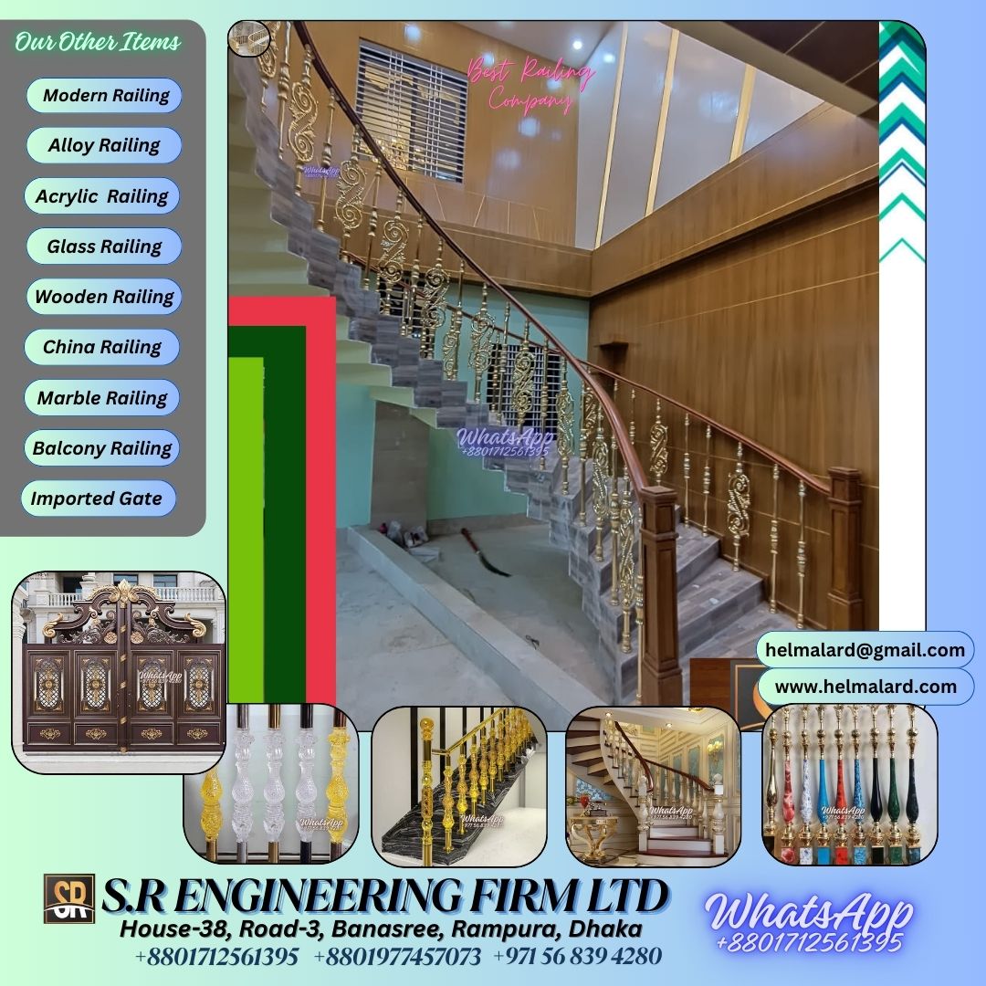 Stair Railing company in Dhaka - SR Engineering Firm