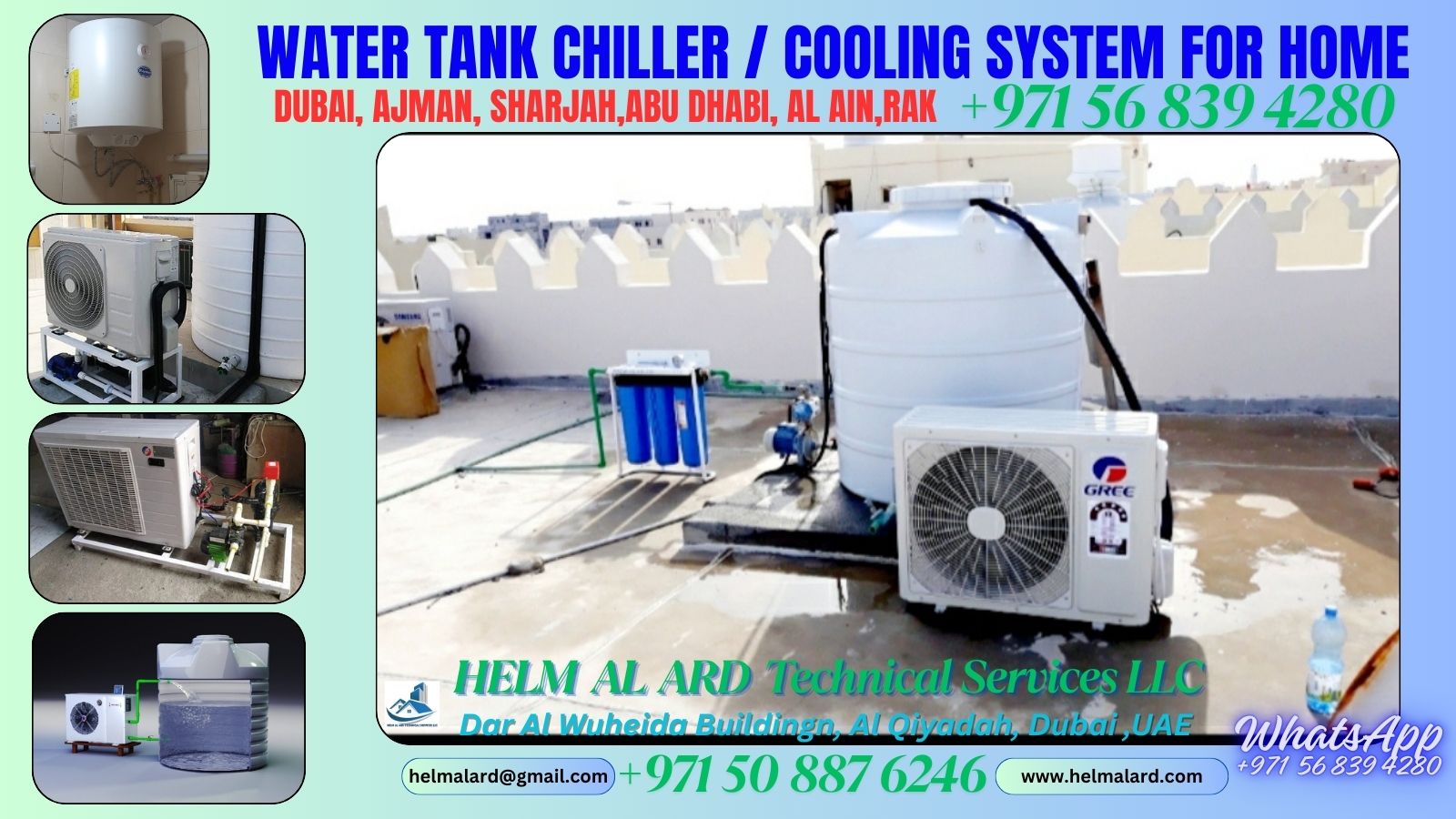 Water tank cooling system Dubai, abu dhabi, qatar - SR Engineering Firm