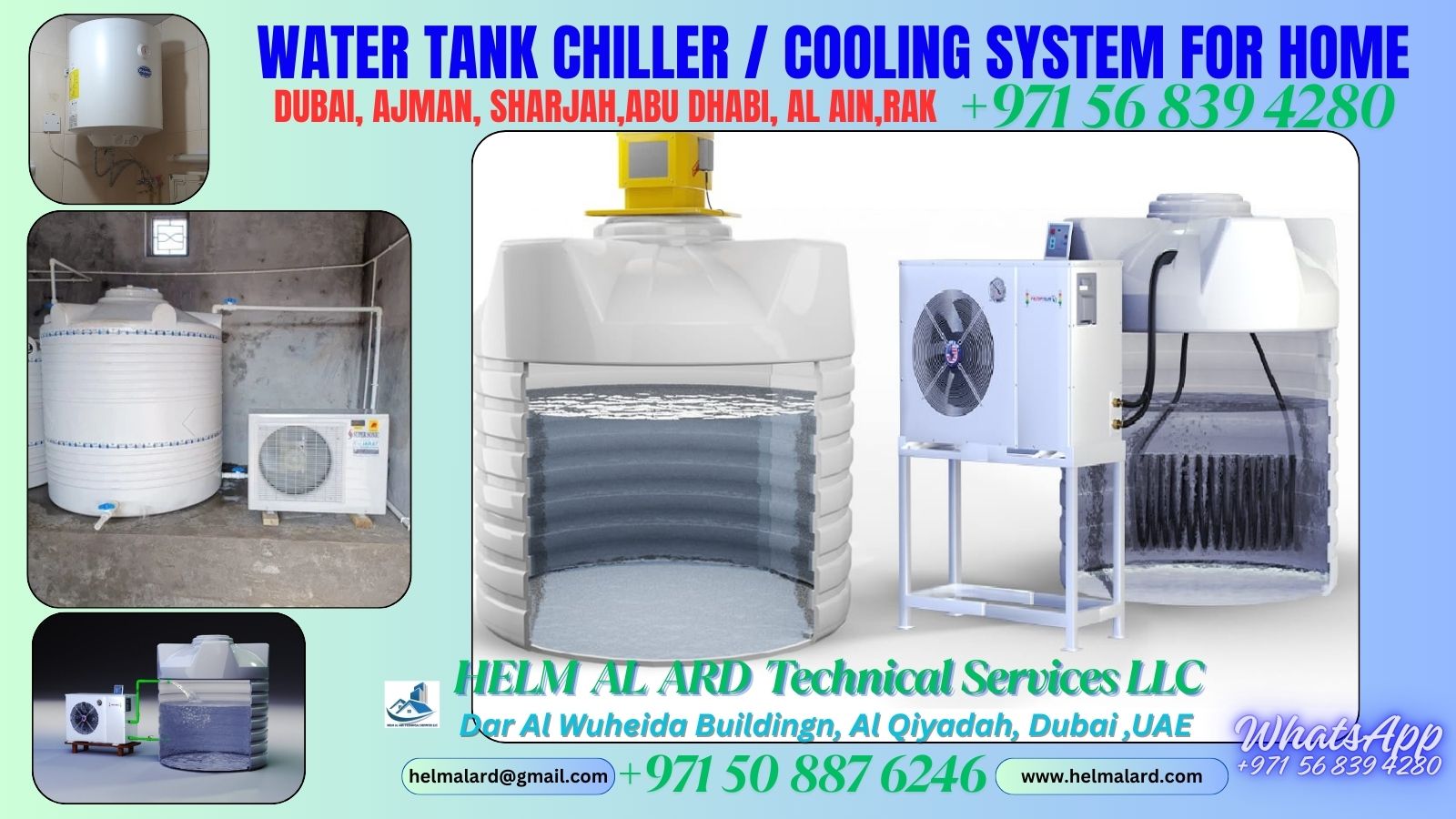 home water tank cooling system Dubai, uae, sharjah - SR Engineering Firm