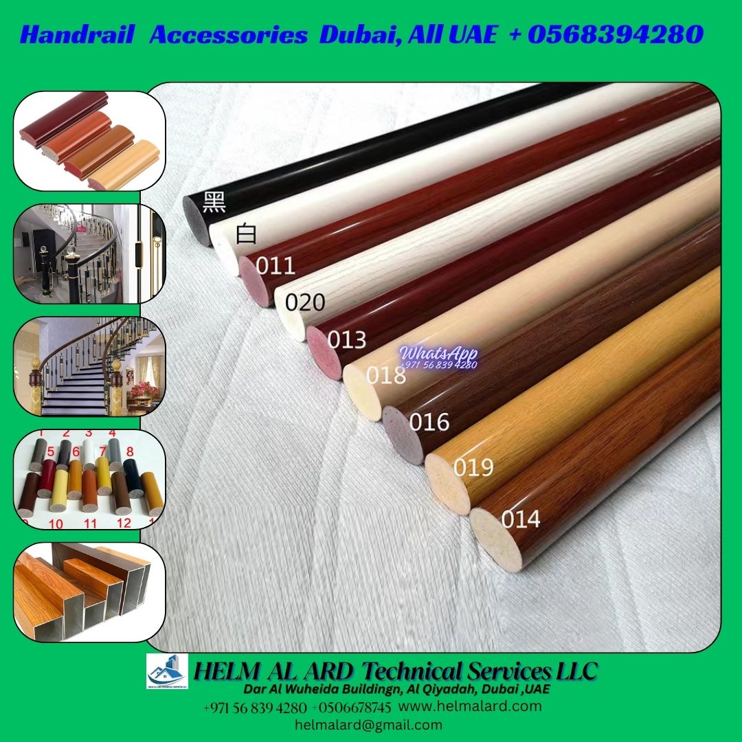 PVC Handrail importer in Dubai  UAE - SR Engineering Firm