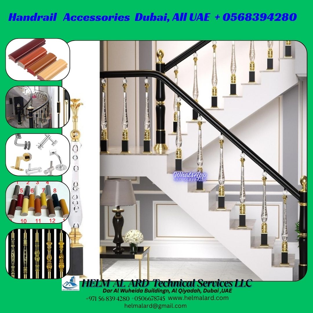 handrail manufacturing in Dubai uae - SR Engineering Firm