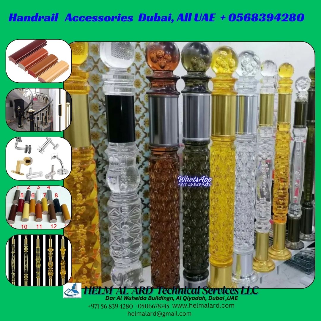 Staircase Accessories UAE Dubai, - SR Engineering Firm