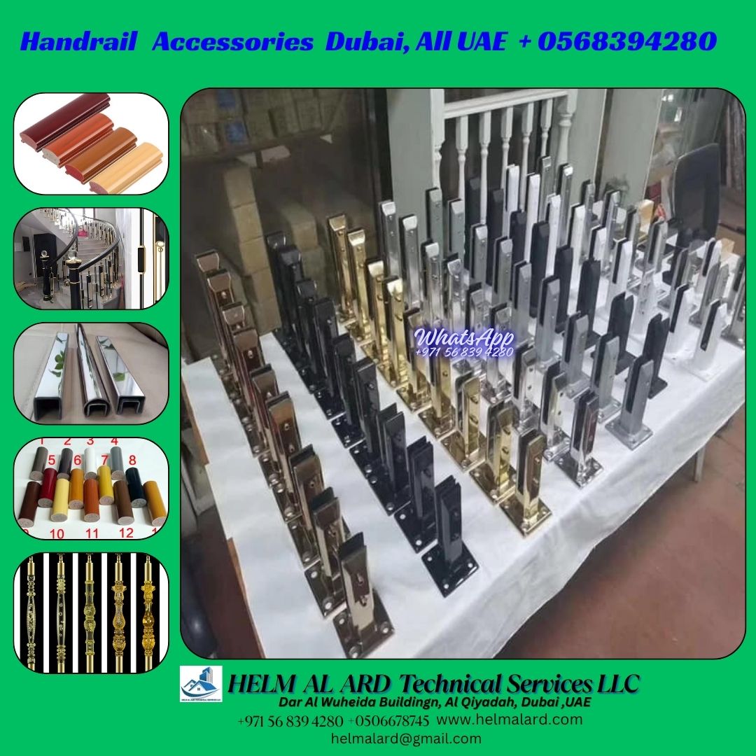handrail Fitting items Importer in Dubai Qatar - SR Engineering Firm