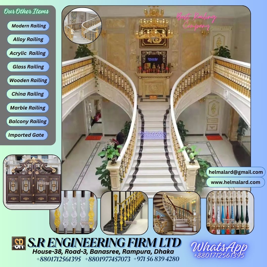 Best Railing company in Bangladesh - SR Engineering Firm