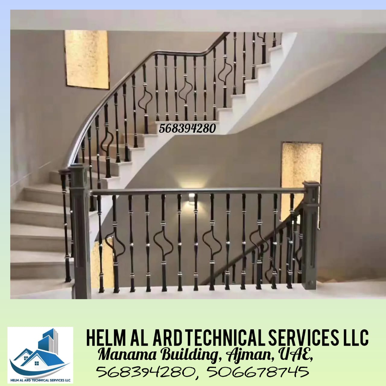 Metal Railing Dubai - SR Engineering Firm