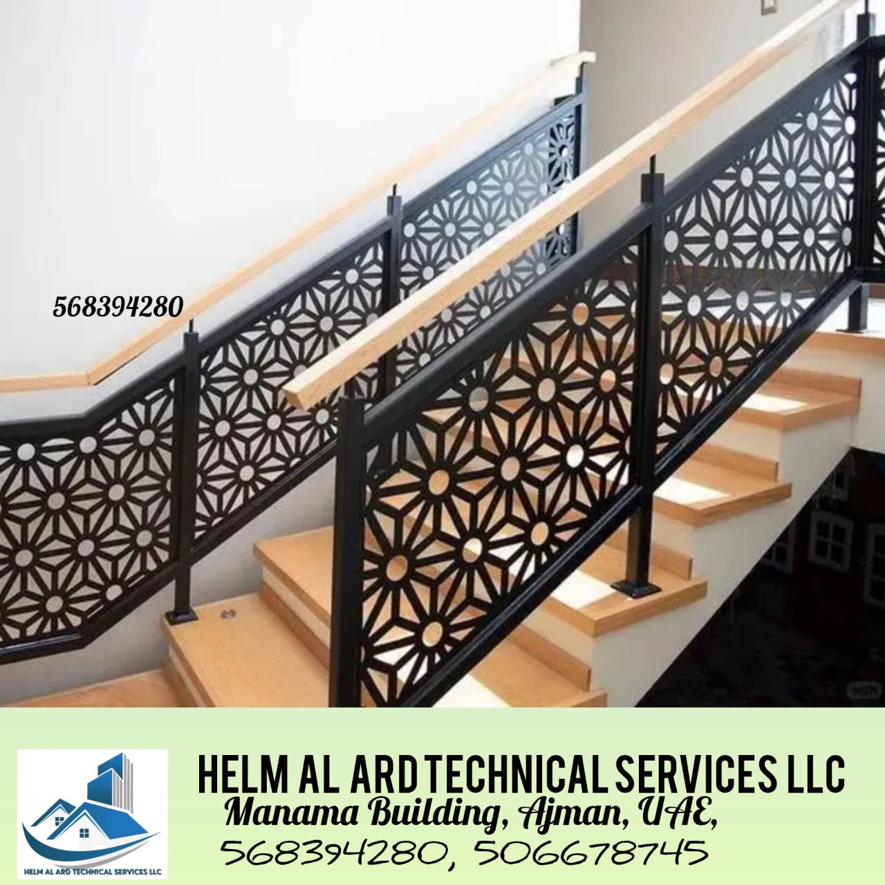 Metal Staircase in Dubai - SR Engineering Firm