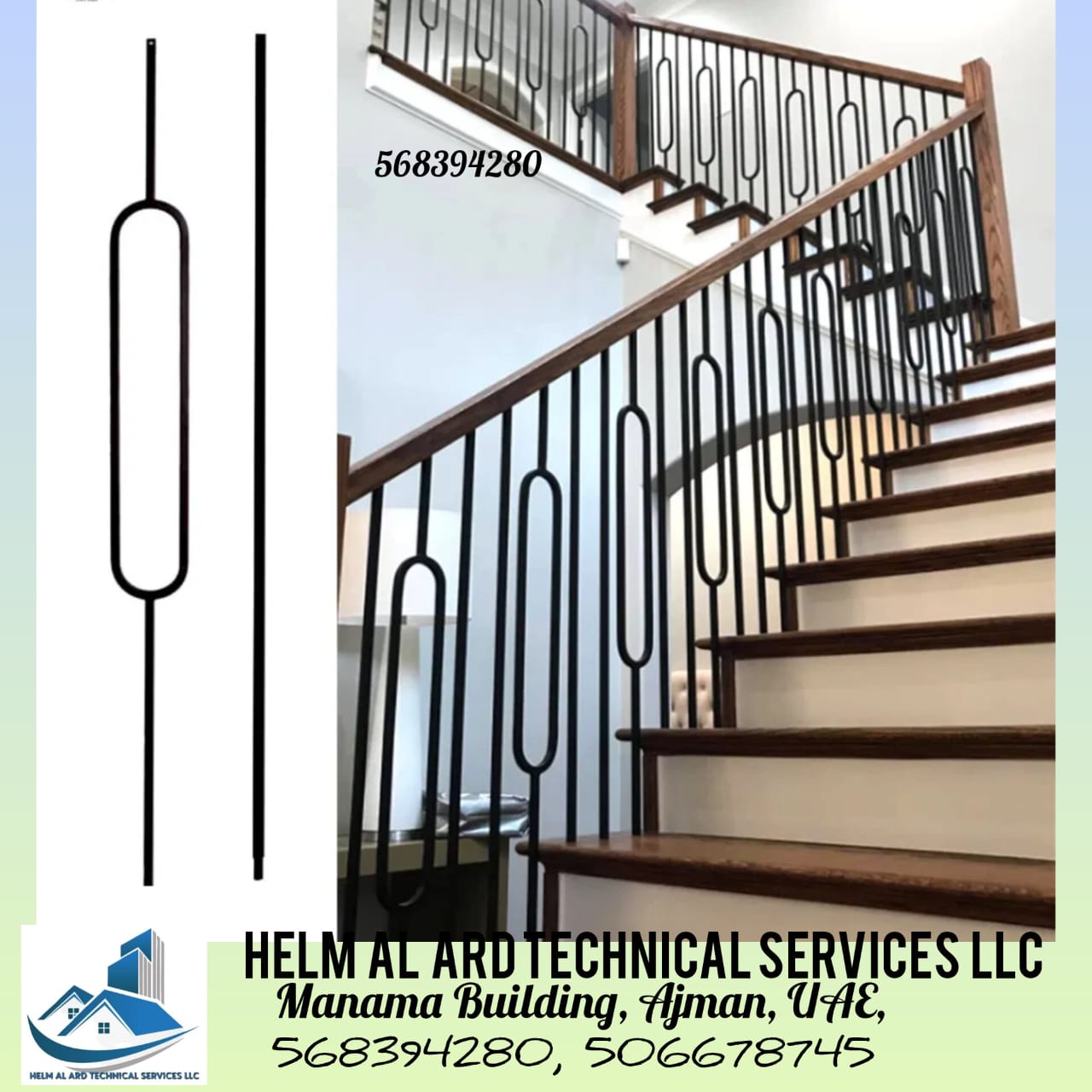Metal Staircase - SR Engineering Firm