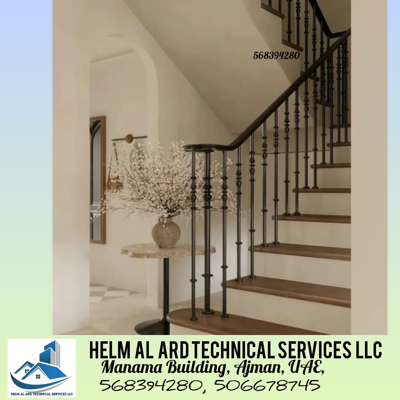 Metal Staircase Dubai - SR Engineering Firm